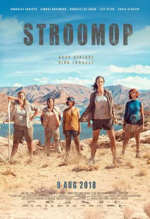 По течению онлайн