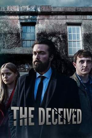 Обманутая онлайн