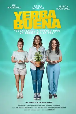 Полезные травы онлайн