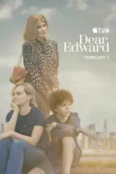 Милый Эдвард онлайн
