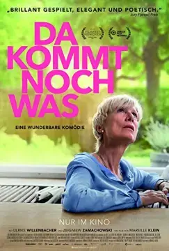 Это ещё не всё онлайн