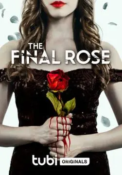 Последняя роза онлайн