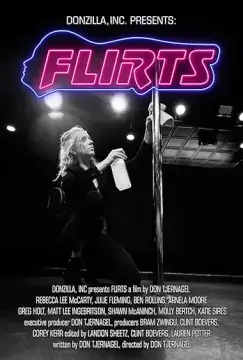 Флирт онлайн