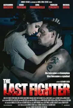 Последний боец онлайн