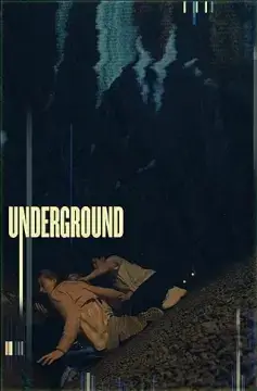 Под землей онлайн