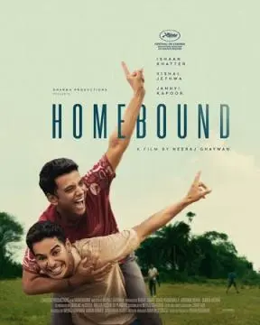 Возвращение домой онлайн